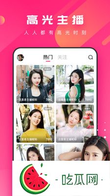 1137大但人文艺术彩绘的样式与历史演变，探索其文化与艺术价值