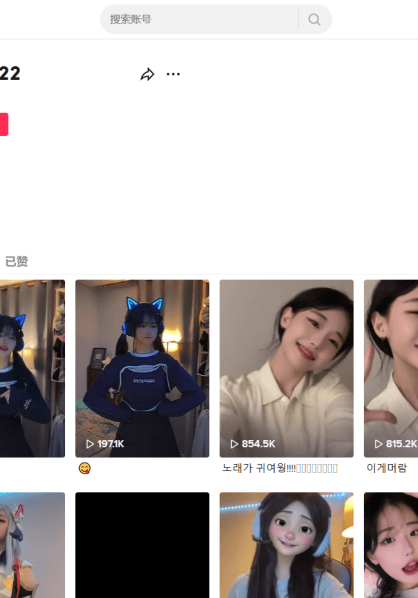 tiktok上面有哪些污的账号，国际版抖音怎么看劲爆的内容