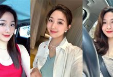 无锡美容院美女老板娘 网上到处聊骚发裸照 约会奔现视频被曝光！