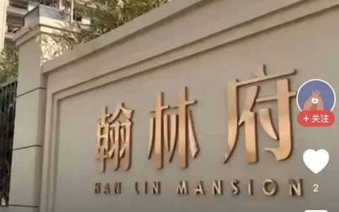 抖音热瓜！泰国女模特 pim 3分12秒视频流出，身材超级好！