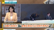 郑中基与余思敏终离婚？现身法庭闭门聆讯，身形暴瘦五字回应