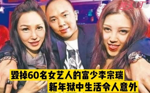 痞幼黑料视频内容是什么是真事吗