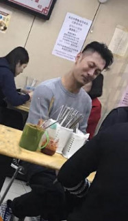 只是朋友？余文乐被拍密会皮带大王千金