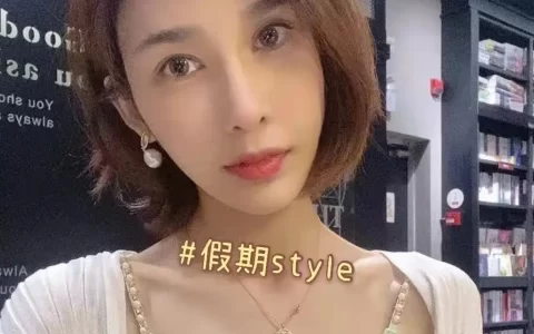 闫盼盼一对一什么梗，闫盼盼与土豪粉丝1V1吃瓜视频怎么回事