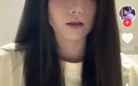 抖音百万粉丝女网红小野 井川里予ai换脸视频事件