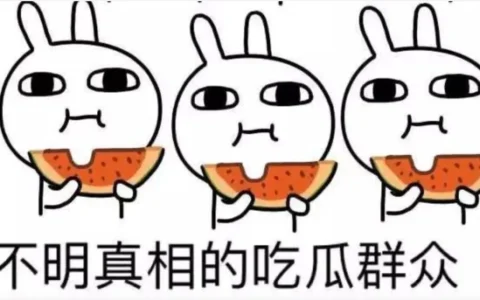 高考压力大妈妈给儿子放松视频事件 母亲给高三儿子解压吃瓜视频怎么回事