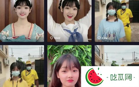 抖音网红罗阿薇12分视频事件始末 罗阿薇黑人视频是什么梗？