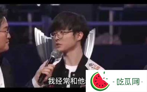 那个男人的前女友赵梦玥 柚柚妹是什么瓜？