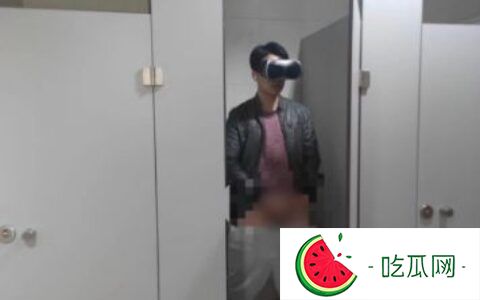 成都电子科大vr手冲视频曝光，被网友制作成表情包