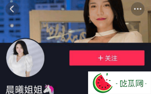 晨曦姐姐51秒视频讲了什么，晨曦姐姐51秒视频事件的瓜