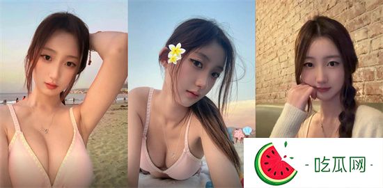 洛杉矶女留子张姝玘大瓜！出国后放飞自我撕掉伪装 各种骚照视频在网上疯传 尺度大到辣眼睛！