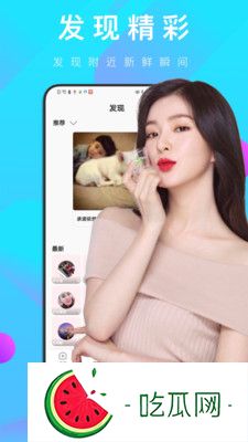 《轮流抵债》在线观看：如何通过观看电影探索复杂人物的心理与情感冲突？