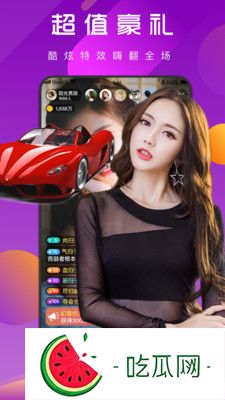 如何找到成全观看免费完整观看平台：避免广告与保障内容完整的技巧