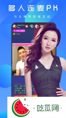 法国《勃起》未删减版：如何从未删减内容看现代社会的性别与情感探索？