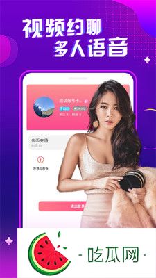 《初次深交流》韩剧：情感沟通如何让人与人之间的关系得到升华？