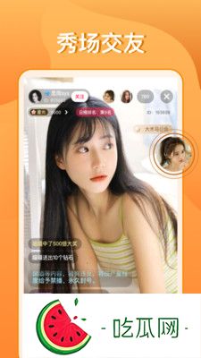 女性在性体验中感受到“粗硬”后的心理反应是怎样的？如何影响亲密关系？
