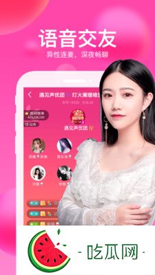 《方婷婷的温柔梦境：浪漫邂逅与成长的冒险》！