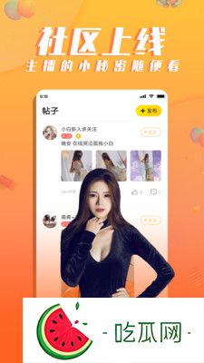 911制品厂麻花是否真的属于三线品牌？探索品牌背后的竞争力与未来发展