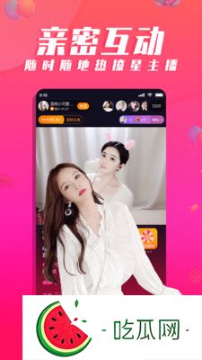 快爽小说下载_快爽小说手机版下载v1.0.5
