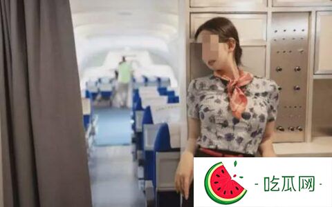 南航空姐郭女士照片事件曝光！已通知被开除