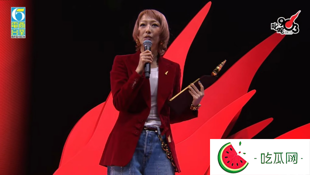叱吒2024丨郑秀文夺我最喜爱的女歌手，相隔24年再领奖