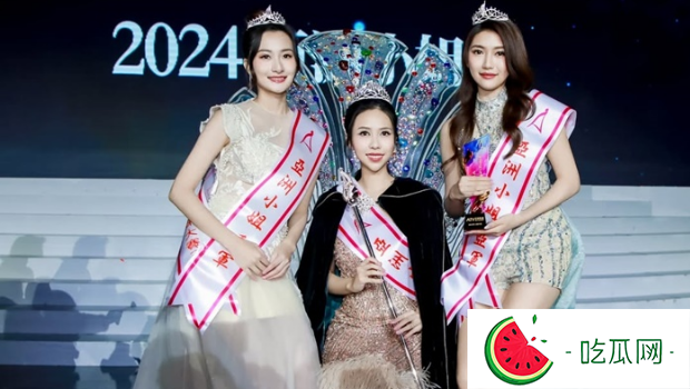 出炉亚姐冠军与李龙基有关系？三度选美胸部大升Cup