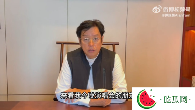 谭咏麟大病暴瘦面颊凹陷，生病逾月终可做一事，现身一脸倦容