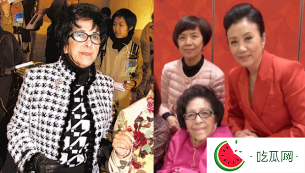 赌王胞姊“八姑娘”离世享寿106岁，何婉鸿25岁守寡晚年丧女