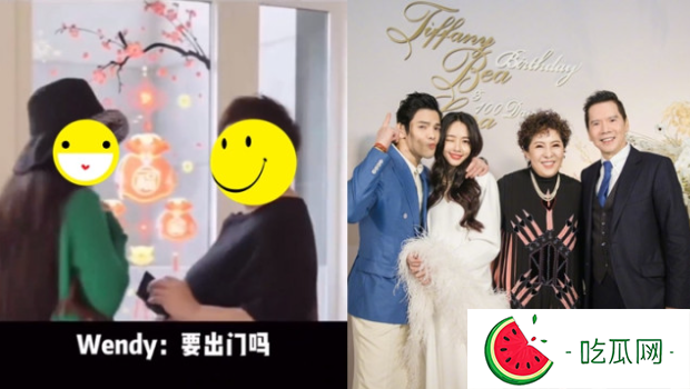 向太谈婆媳关系，郭碧婷出镜对婆婆撒娇，粉碎不和传闻