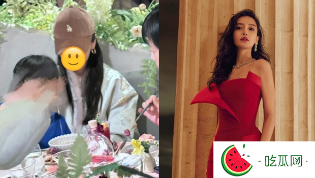 Angelababy带小海绵吃饭被捕获，网民揭内情疑打造慈母形象炒作
