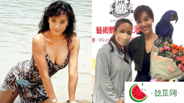 郭秀云被入禀追讨手术费，出身豪门曾选华姐拍三级片
