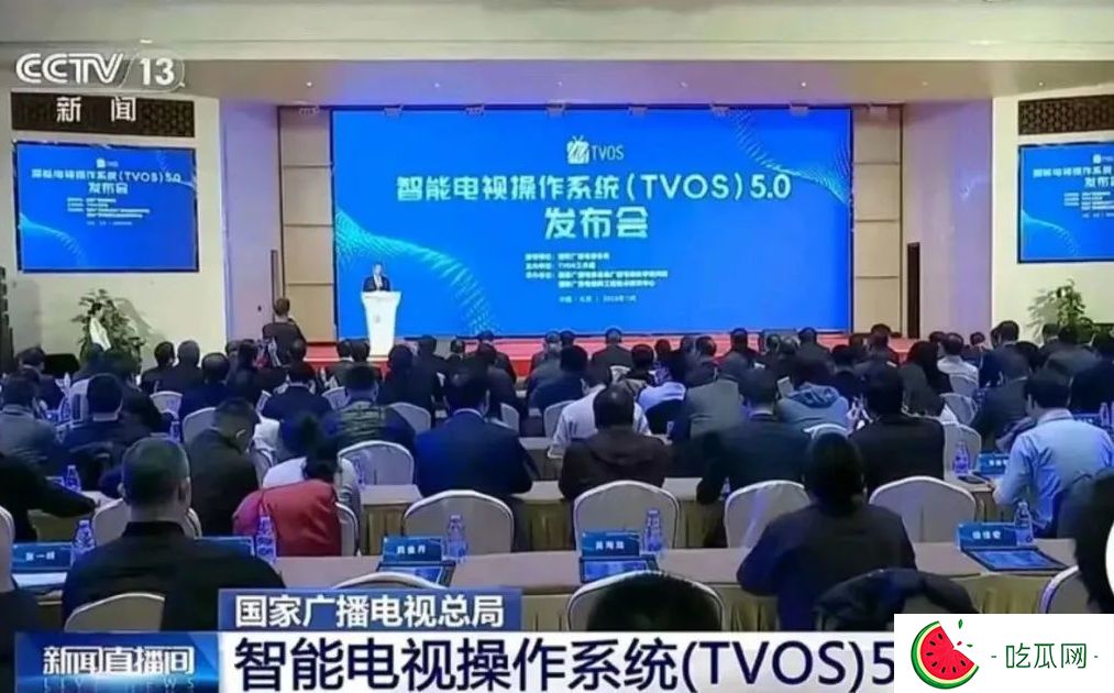 电视app遭禁用，也许真不是广电的锅？