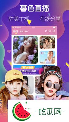 晚上准备好纸巾