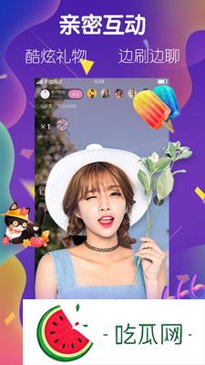 《妈妈的职业2》韩剧结局是什么？如何在线观看原声带全集？