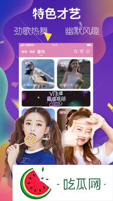 如何在线观看《人间中毒》完整电影？最全观看方式与解析