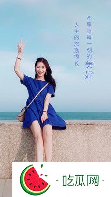 国产“又粗又大”产品如何打破国际竞争壁垒，提升市场占有率？：解密国产品牌的崛起之路
