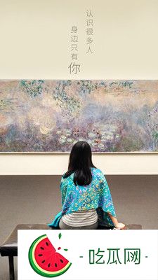 女生间相嗟嗟嗟的背后，免费汉字文化有何奥秘？