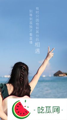 大肉大捧一进一出视频火了：是什么让这段视频引发热议？观众们的反响究竟如何？