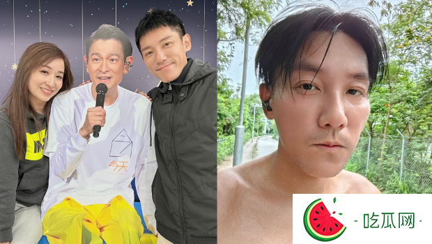 刘德华干儿子遭疑得性病，坐轮椅痛不欲生被妻逼问“是不是偷吃”