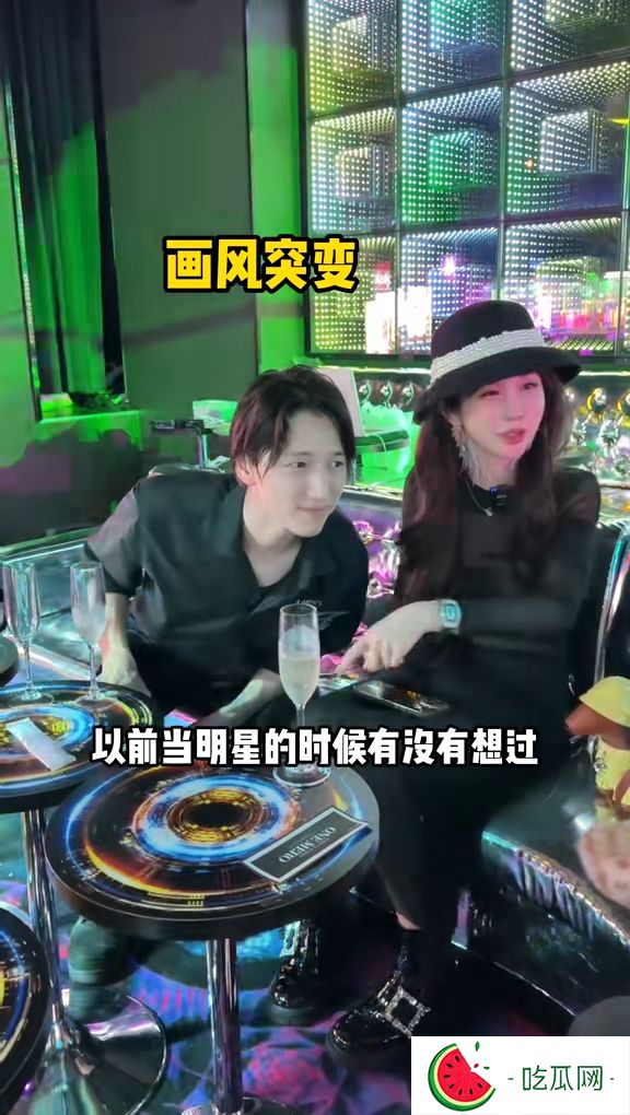 田口淳之介直认做错事感后悔。