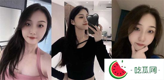 西安顶级瑜伽妹勾引男人约会 开档黑丝化身榨汁机 玩的是真花