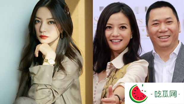 赵薇突曝离婚！与富商黄有龙割席，多年前已正式解除婚姻关系