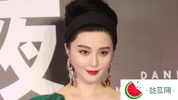 范冰冰急嫁副总裁男友被拦？ 爆父母不同意让她：再慢慢选