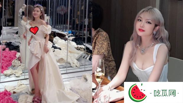 周扬青谷胸试礼服露Nude Bra，奢华包包墙价值过百万