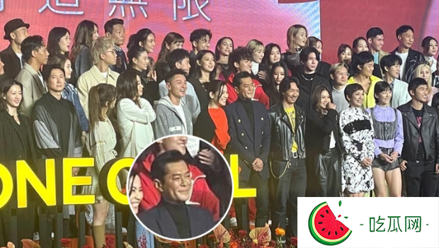【星岛独家】古天乐公司举行春茗，劝勉艺人克服难关共同向前