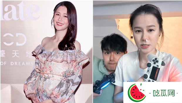 黄翠如大住肚陪萧正楠北上，手持一物吓到网民