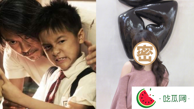 昔罹肿瘤开刀淡出演艺圈，“周星驰女儿”曝超美水蛇腰