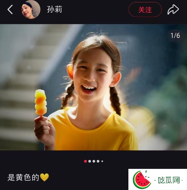 孙莉晒二女儿正面照片 网友感叹：太像黄磊了