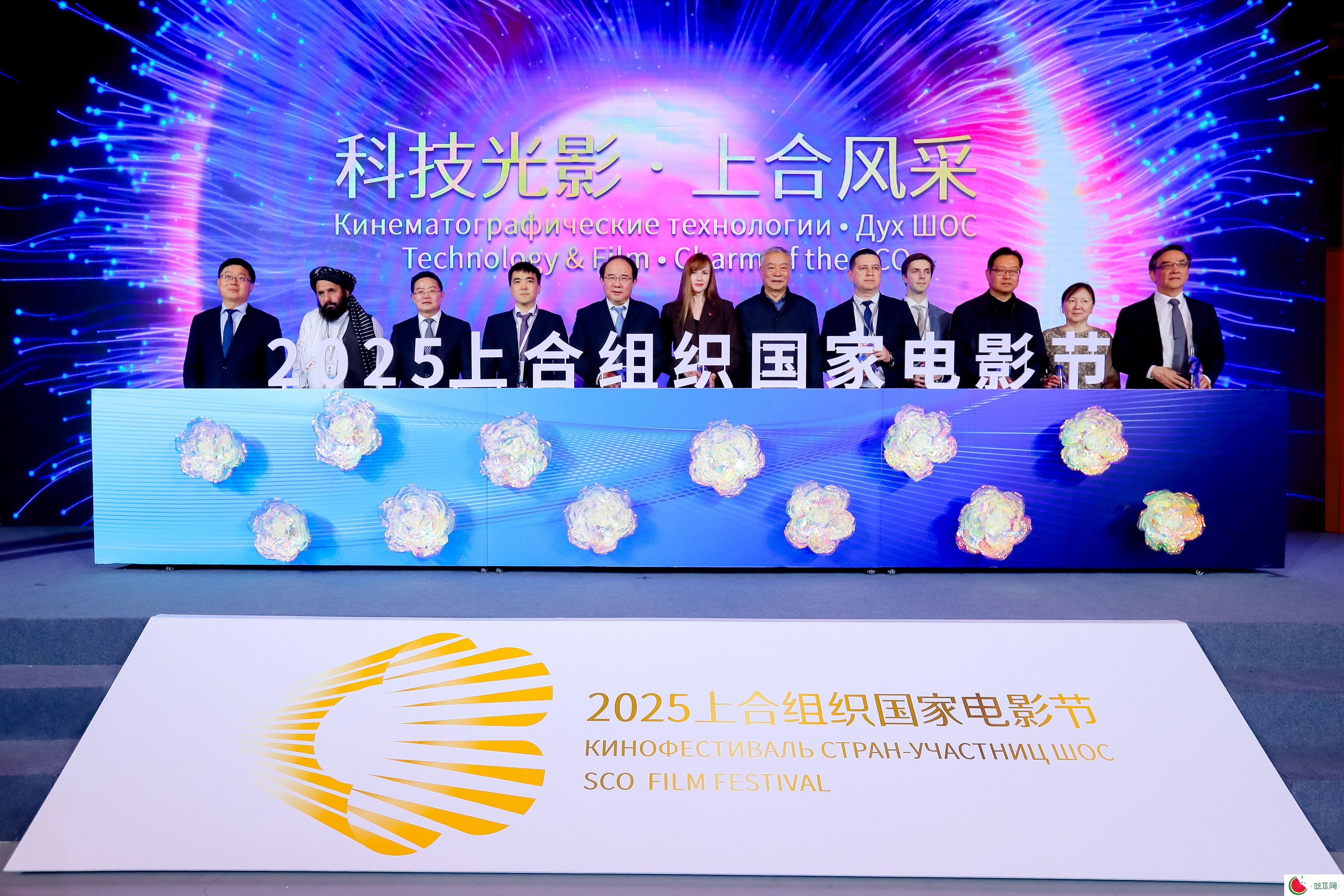 2025上合组织国家电影节将于6月23日至27日在重庆永川举办