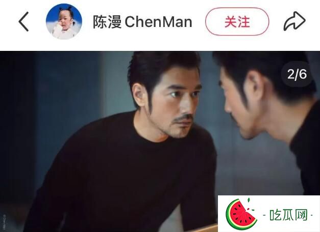 金城武44岁的状态引热议 网友：依然很帅